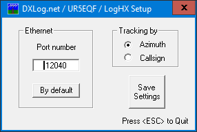 Rotator tracker setup DXLog.png