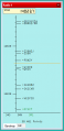 Thumbnail for version as of 21:42, 13 April 2020