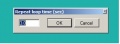 Thumbnail for version as of 12:33, 21 December 2014